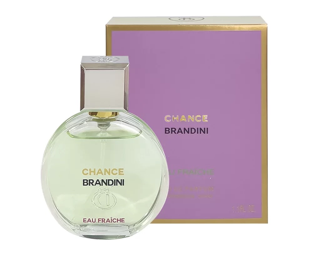 عطر چنس او فرش برندینی