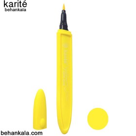 خط چشم ماژیکی قلمی لیمویی کاریته