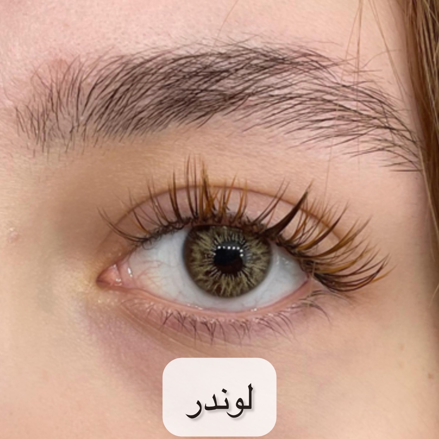 لنز رنگی یونیک (Unique) - Image 5