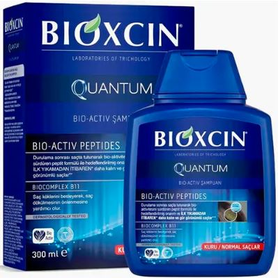 شامپو ضد ریزش آبی کوانتوم بیوکسین Blue Quantum Bioxcin