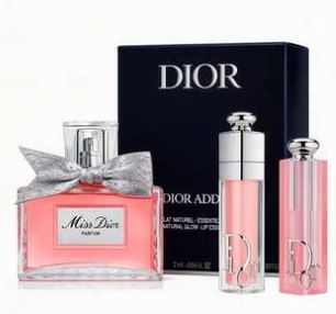 پک هدیه عطر و محصولات مراقبتی مدل میس دیور SIYIPING Miss Dior Perfume & Beauty Gift Set - Image 2
